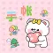 My diary - Cute Notes Daily