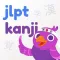 Kanji Study, JLPT Test: Obodon