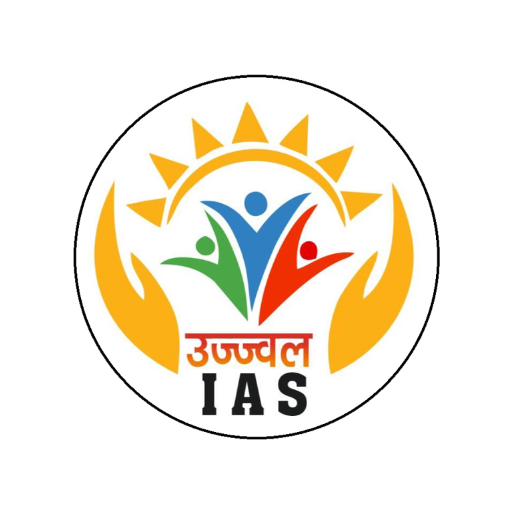 Ujjwal IAS Ujjwal IAS