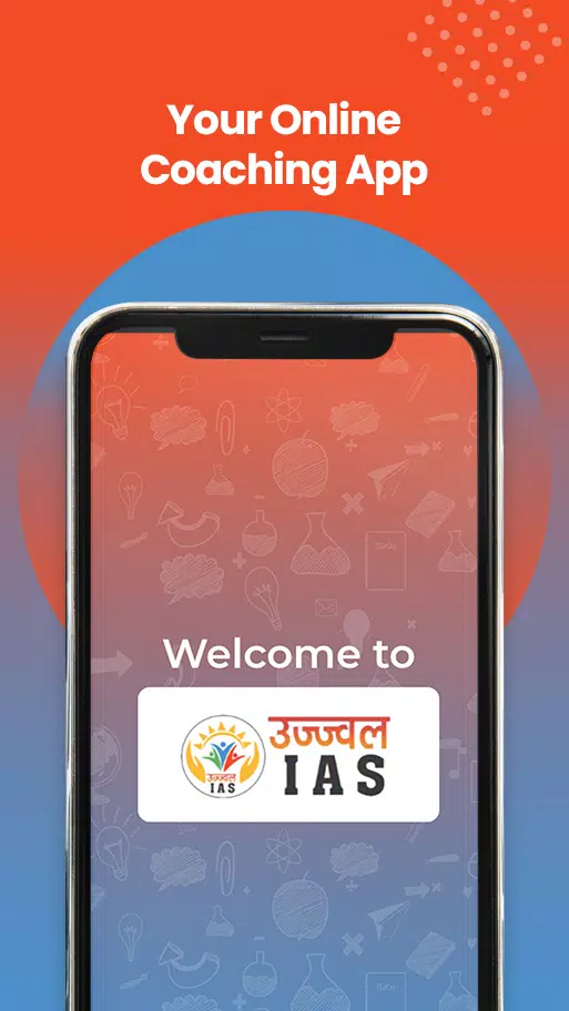 Ujjwal IAS Screenshots