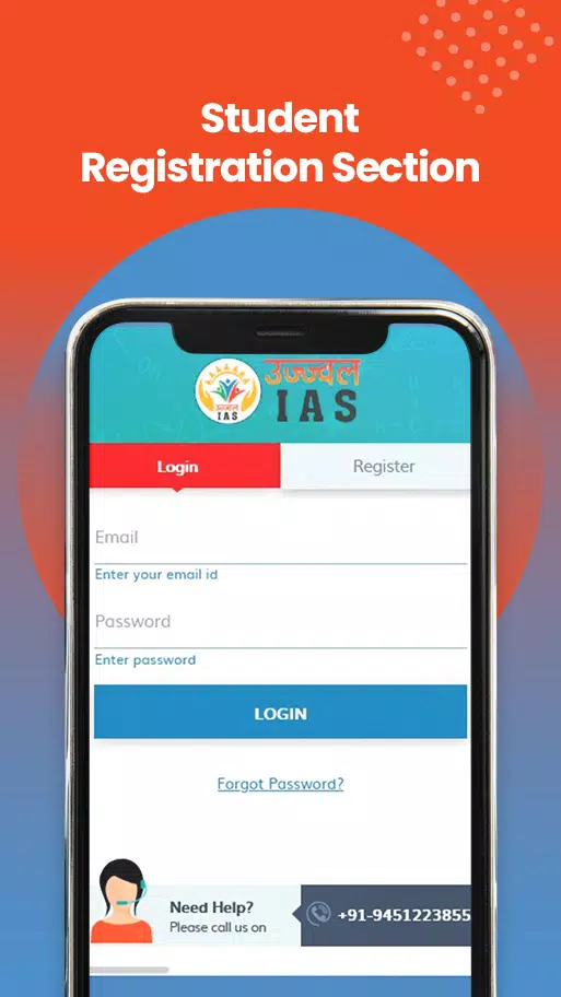 Ujjwal IAS Screenshots