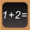 Kids Math Mental