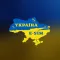 Ukraine E-SIM