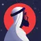 Islam AI: Holy Quran Teacher