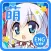 Moe Jump! Mischa ver.