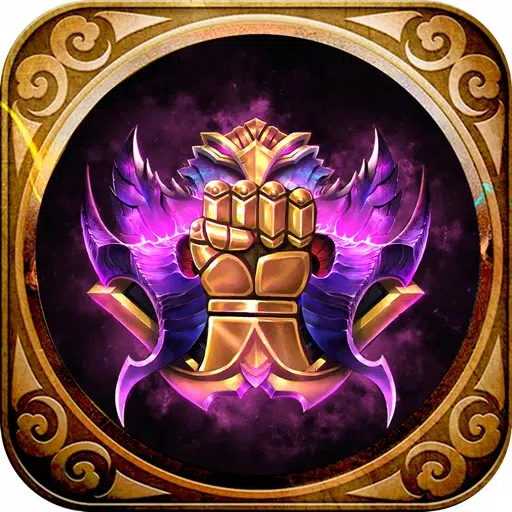 Ultimate Fighting Ultimate Fighting