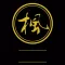 An Fong Kaze
