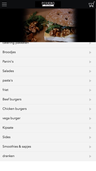 Perron 3 Boskoop Screenshots