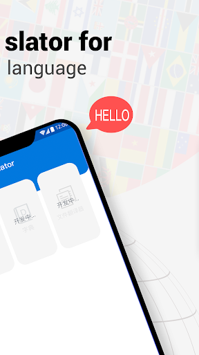 Sekai Translator: Exact & Easy Screenshots