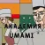 Umami X Академия
