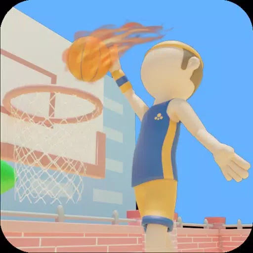 Hyper Street Ball Hyper Street Ball