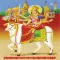 Umiya Aarti