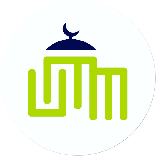 Mosquée du Mée-sur-Seine - Le