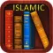 Islamic Books Collection