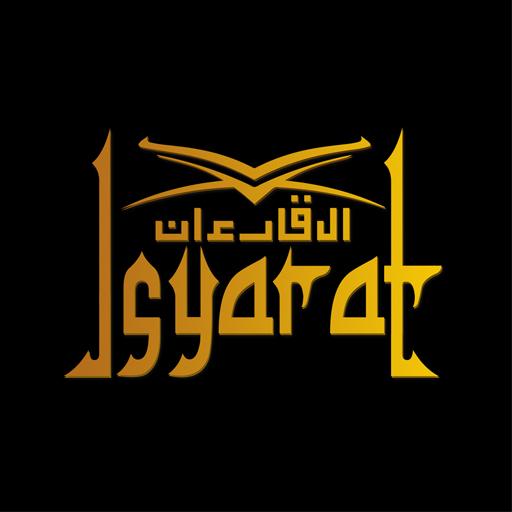 Quran Isyarat