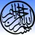 Islamic Trivia - IslamIQ