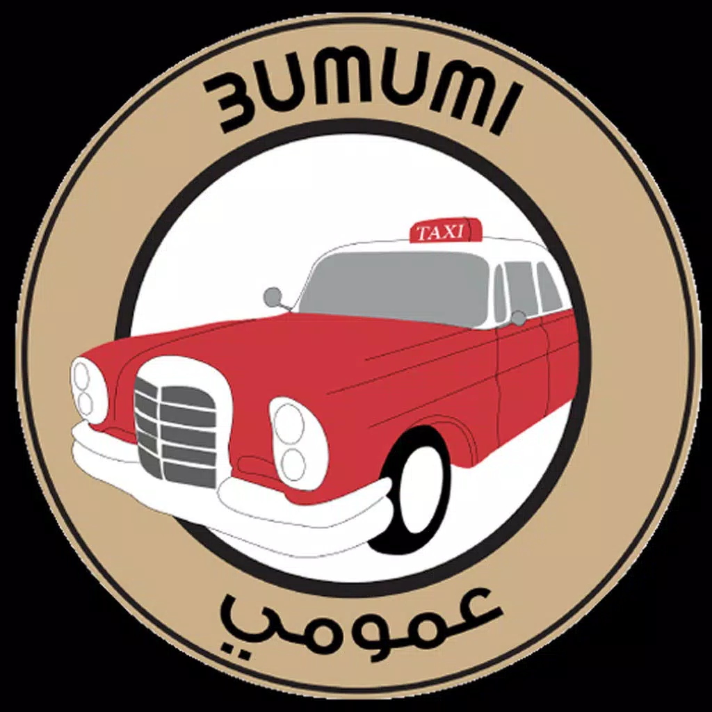 3Umumi-Driver: Lebanese TAXI 3Umumi-Driver: Lebanese TAXI