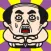 さぁ！駆け上がってみろ！