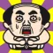 さぁ！駆け上がってみろ！