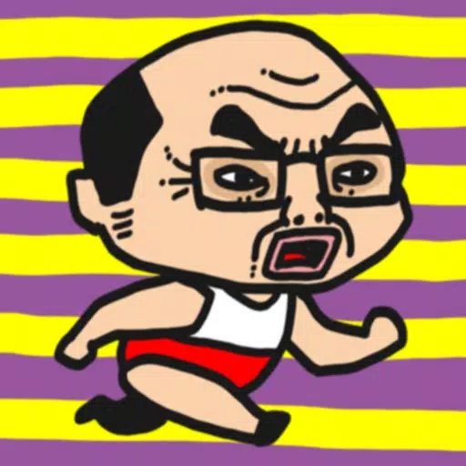 RUN AND RUN AND RUN RUN AND RUN AND RUN