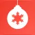 Photo Combine Xmas