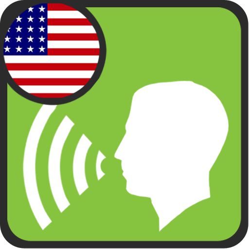 Text to Speech (Say it)