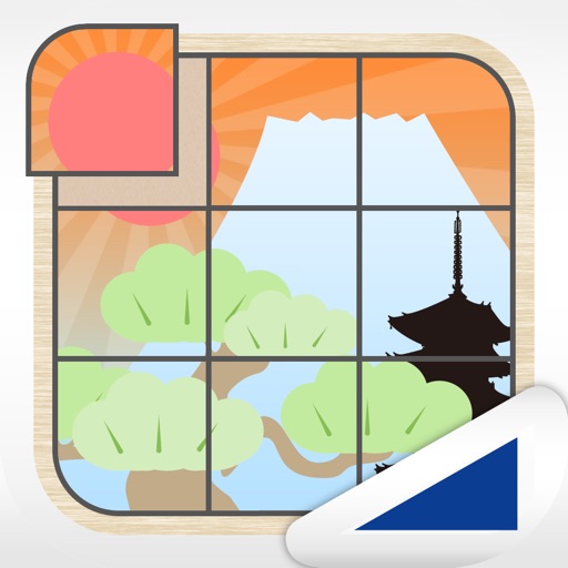 風景パズル 〜日本の名所〜(あそんでまなぶ!シリーズ) 風景パズル 〜日本の名所〜(あそんでまなぶ!シリーズ)