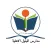 مدارس البتول الاهلية