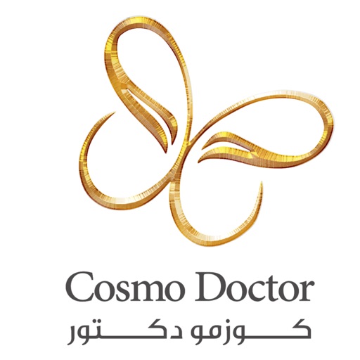 Cosmo Doctor | كوزمو دكتور Cosmo Doctor | كوزمو دكتور