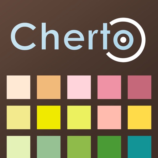 Cherto Urine Test Cherto Urine Test
