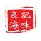 Leung Kee
