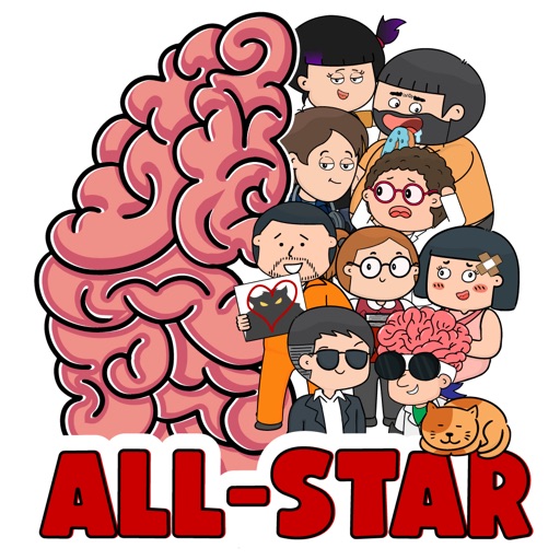 Brain Test All-Star: IQ Boost Brain Test All-Star: IQ Boost