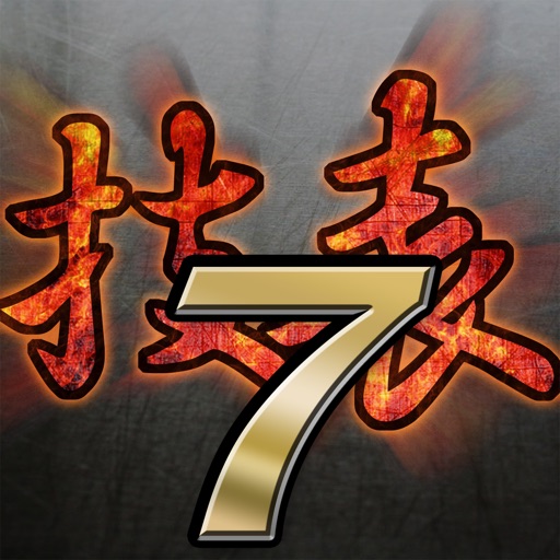 Move List design for Tekken 7 Move List design for Tekken 7