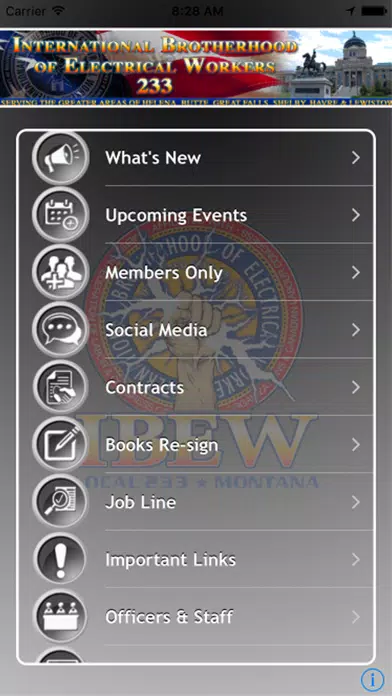 IBEW 233 Screenshots