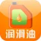 中国润滑油行业门户