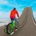 Perfect Roads