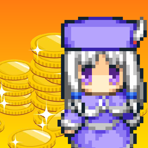 換金少女