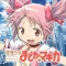 SLOT魔法少女まどかマギカ