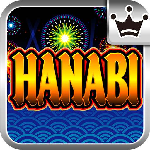 [王国]HANABI