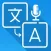 All Voice Languages Translator