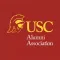 USC Fight Online