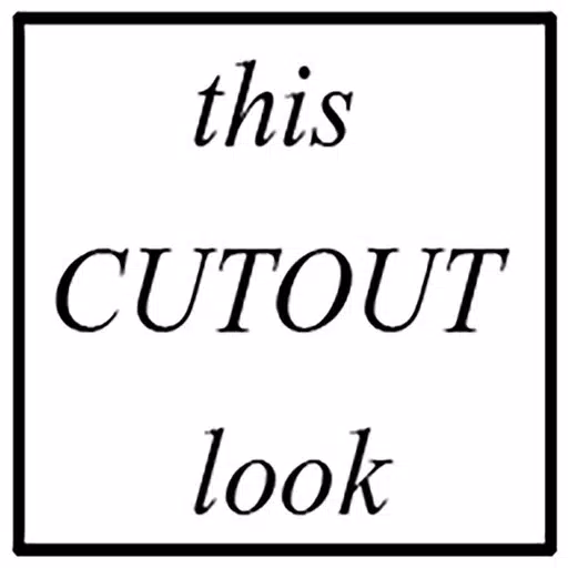 컷아웃 - CUTOUT 컷아웃 - CUTOUT