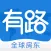有路-海外租房买房卖房投资