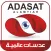 عدسات عالمية