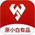 闪小白