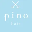 佐賀県唐津市の美容室 pino hair（ピノヘアー）