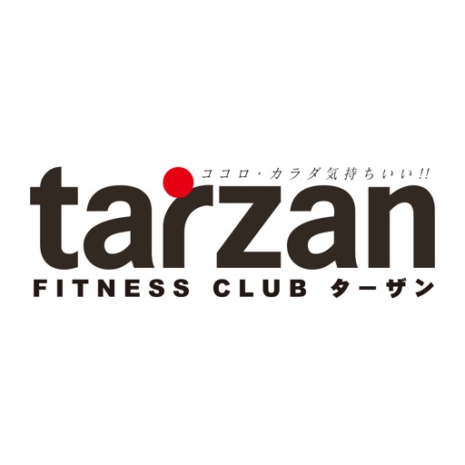 TARZAN(FITNESS/SWIMMING)公式アプリ TARZAN(FITNESS/SWIMMING)公式アプリ