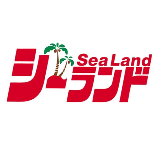 SeaLand~釣りのことならシーランド~ SeaLand~釣りのことならシーランド~