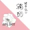 anj lier絹羽