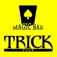 TRICK／トリック